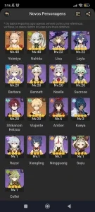 slider