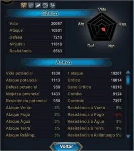 slider
