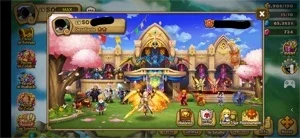 slider