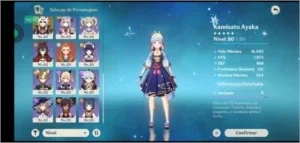 slider