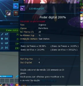 slider