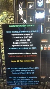 slider