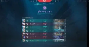 slider