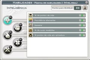 slider
