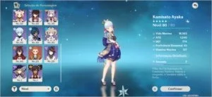 slider