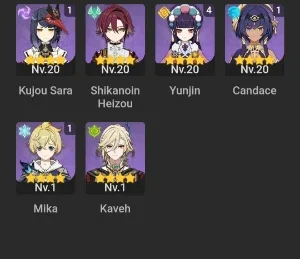 slider