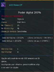 slider