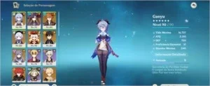 slider