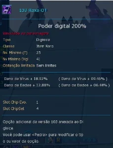 slider