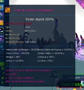 slider