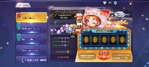 slider