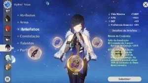 slider