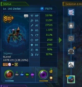 slider