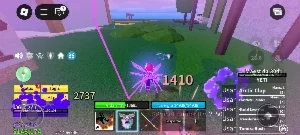 slider