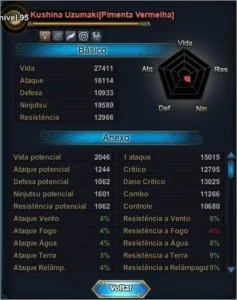 slider