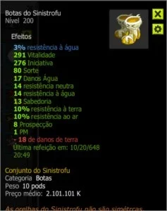 slider