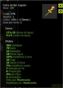 slider