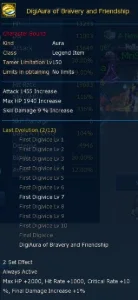 slider