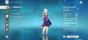 slider