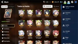 slider