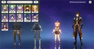 slider