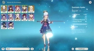 slider