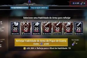 slider