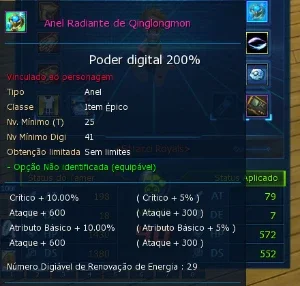 slider