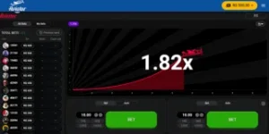 slider
