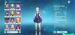slider