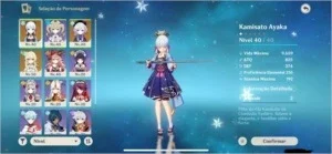 slider