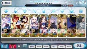 slider