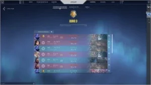 slider