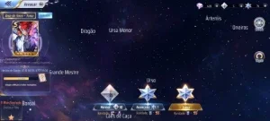 slider