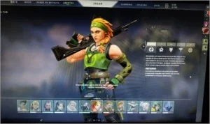 slider