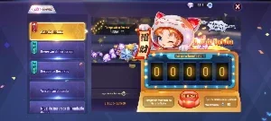 slider