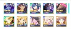 slider