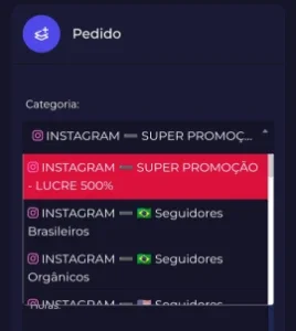 slider