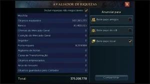 slider