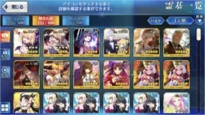 slider