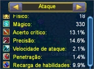 slider