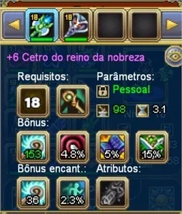 slider