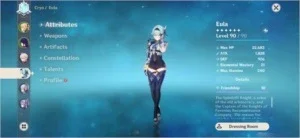 slider