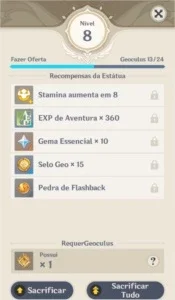 slider
