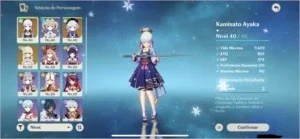 slider