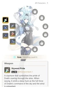 slider