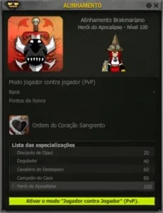 slider