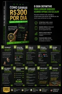 💰 Aprenda Estratégias para Buscar até R$300 por Dia!👀