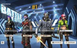 Sensi free fire