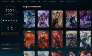 Conta League of legends, TFT, Valorant